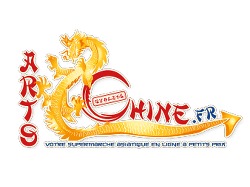 Arts2 Chine